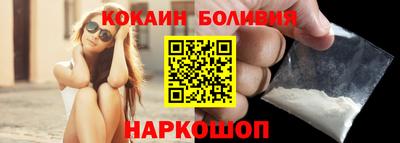 mdma Бугуруслан