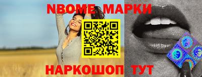 mdma Бугуруслан