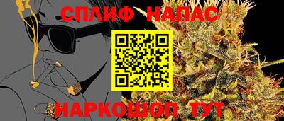 МДМА Будённовск