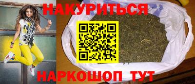 МДМА Будённовск