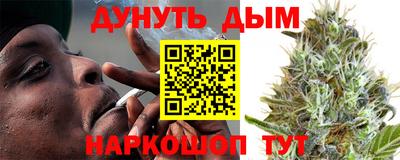 МДМА Будённовск