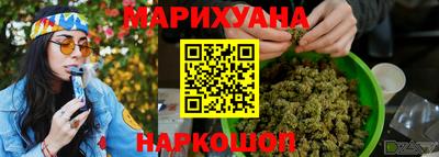 МДМА Будённовск