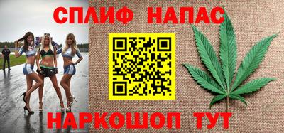 МДМА Будённовск