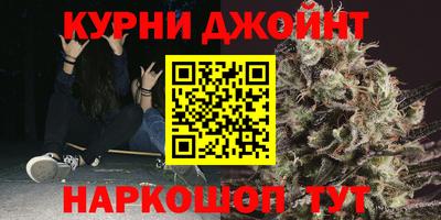 mdma Бугуруслан