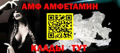 mdma Бугуруслан