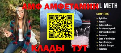 mdma Бугуруслан