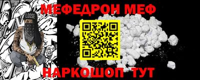 mdma Бугуруслан
